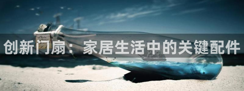 恒在5行中代表什么数字