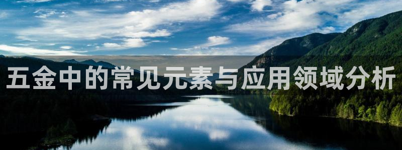 恒行娱乐婆蹬74ooo5盗