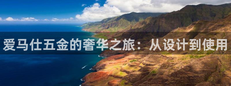 恒行娱乐5ll533主管耐心