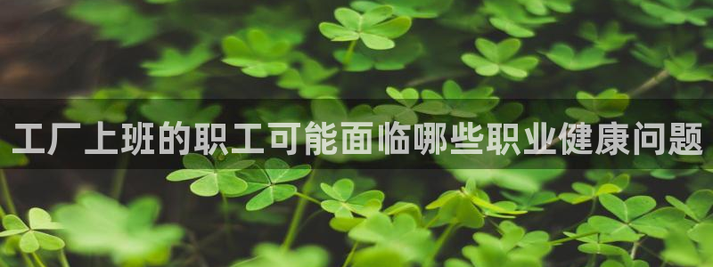 恒行2褚74OOO5