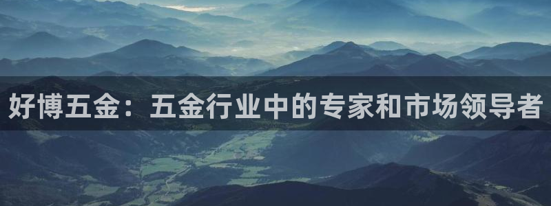 恒行主管首问6ll5l