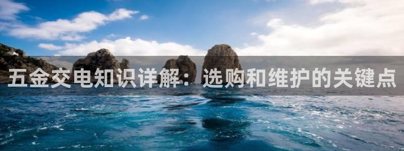 恒行主管总代6ll5l周至
