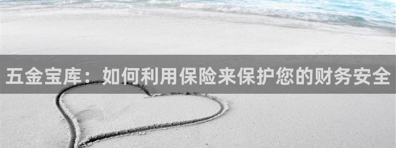 恒行主管6ll5l指定