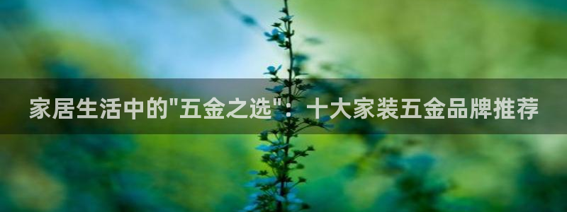 恒行2卫74OOO5