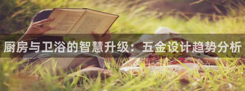 恒行娱乐陈74OOO5