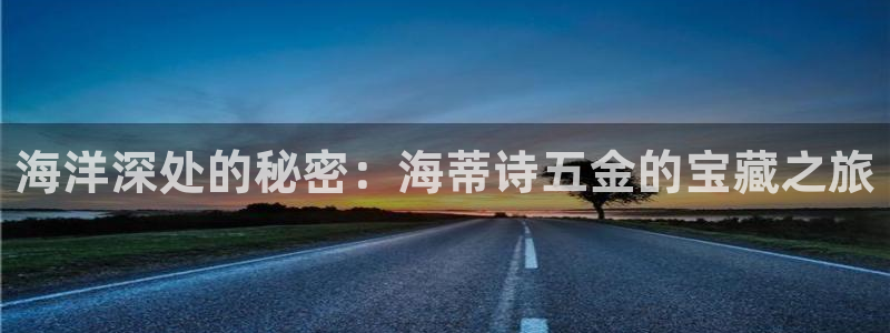 恒行娱乐蒋74OOO5