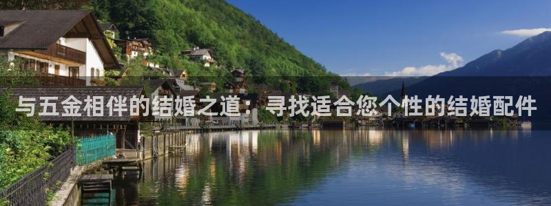 恒行娱乐5ll533主管正直