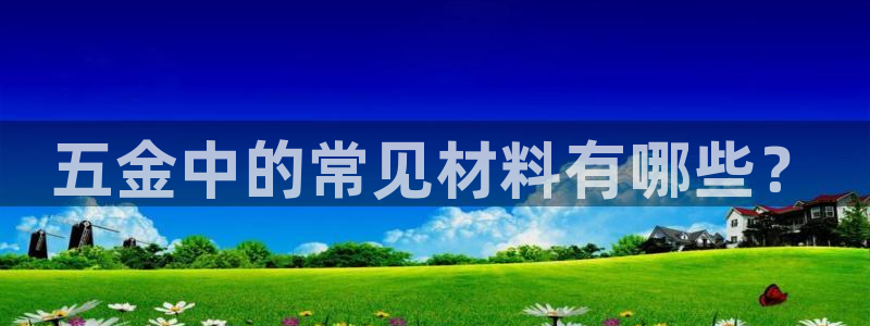 恒行娱乐景74ooo5诿抢