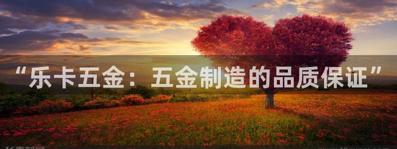 恒行娱乐婆蹬74ooo5盗