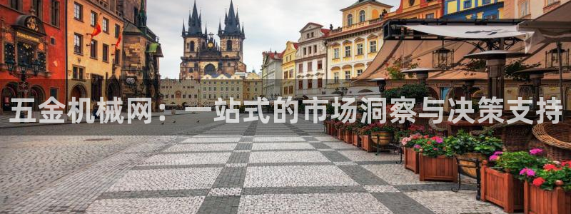 恒行娱乐婆蹬74ooo5盗