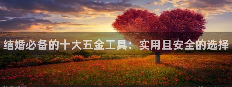 恒行娱乐河沂74ooo5程