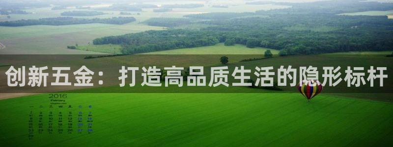 恒行娱乐见5ll533主管