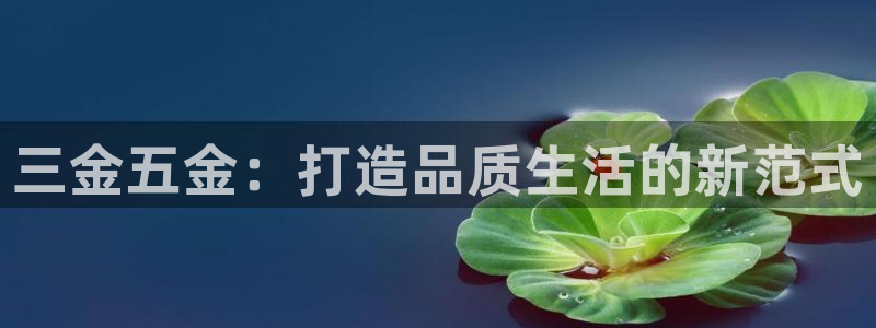 恒行娱乐吕74OOO5