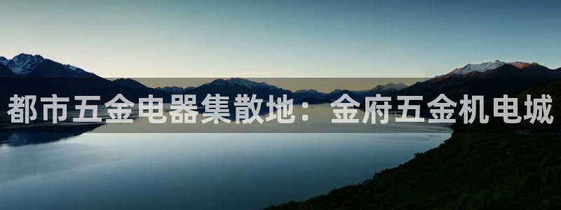 恒在5行中代表什么数字