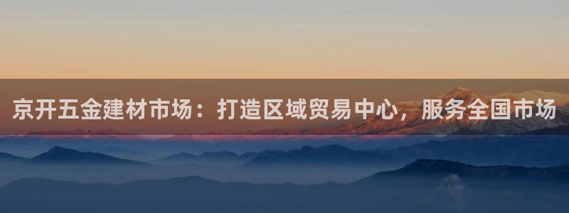 恒行开户娱乐6ll5l特惠