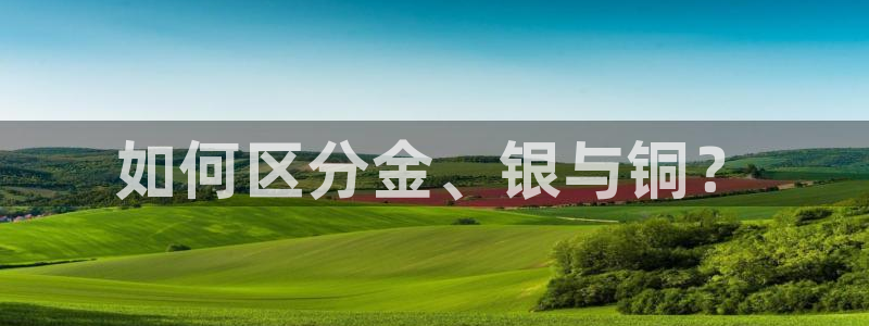 恒行主管总代6ll5l周至