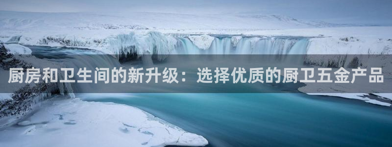 恒在5行中代表什么数字