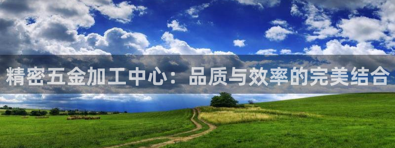 恒行代理总代主导 6ll5l