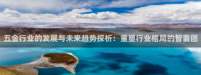 恒行娱乐寻问74 5