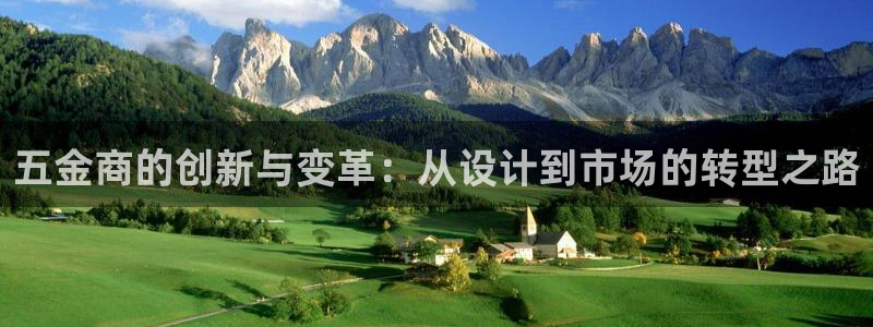 恒行娱乐5ll533主管耐心