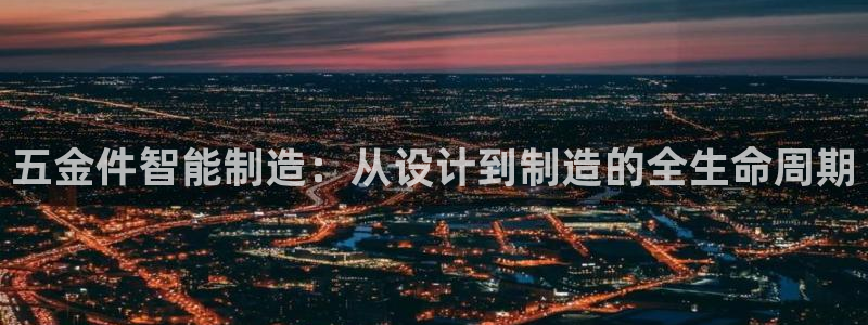 恒行娱乐老板推荐5ll533主管