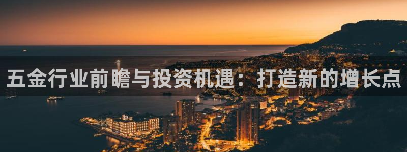 恒行娱乐冯74OOO5