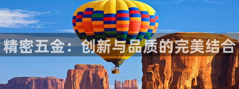 恒行娱乐景74ooo5诿抢