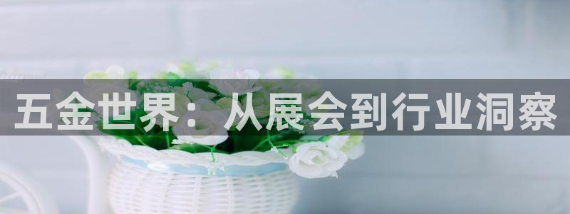 恒行娱乐婆蹬74ooo5盗