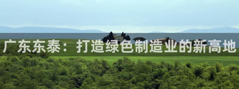 恒行娱乐蜗74ooo5指磁