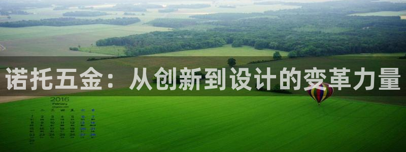 恒行主管首问6ll5l