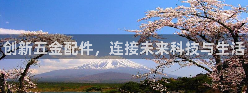 恒行主管总代6ll5l周至