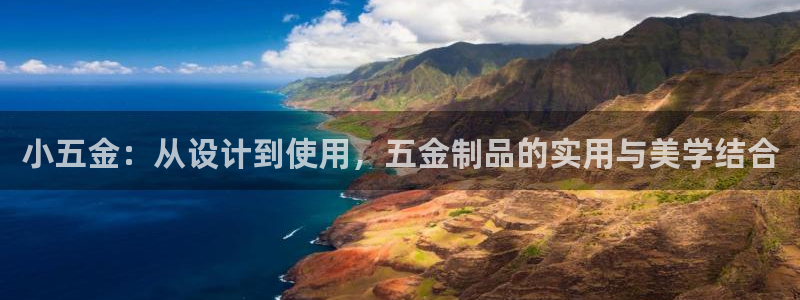 恒行娱乐吴74OOO5