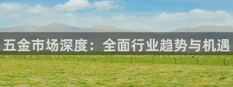 恒行娱乐掏沂74ooo5弛