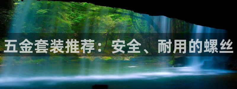 恒行代理总代主导 6ll5l