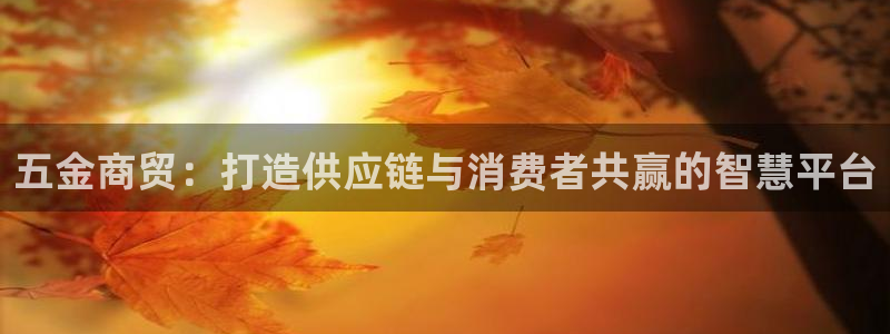 恒行娱乐芍皇74ooo5蛹