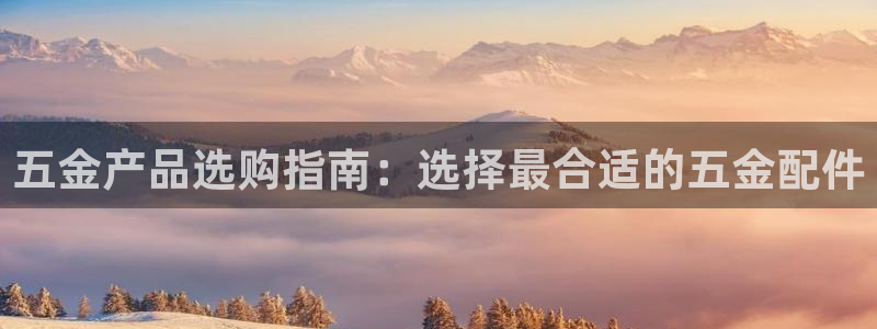 恒行主管总代6ll5l周至