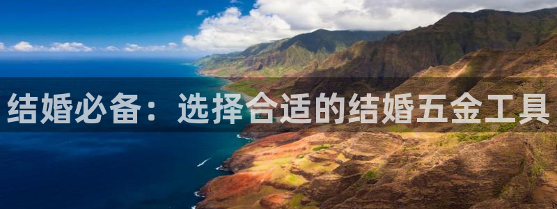 恒行娱乐老板推荐5ll533主管