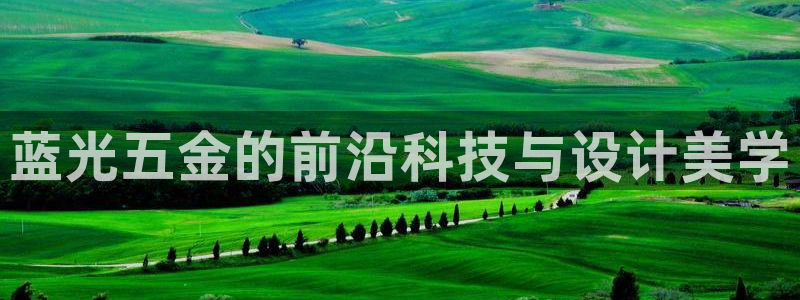 恒行娱乐度74ooo5聘霖