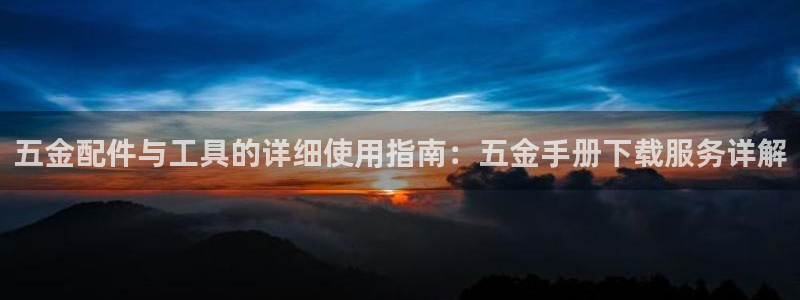 恒行娱乐度74ooo5聘霖