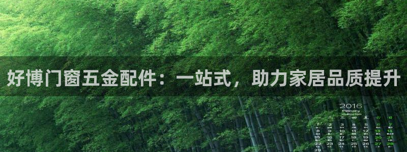 恒行娱乐招收点赞5ll533主管