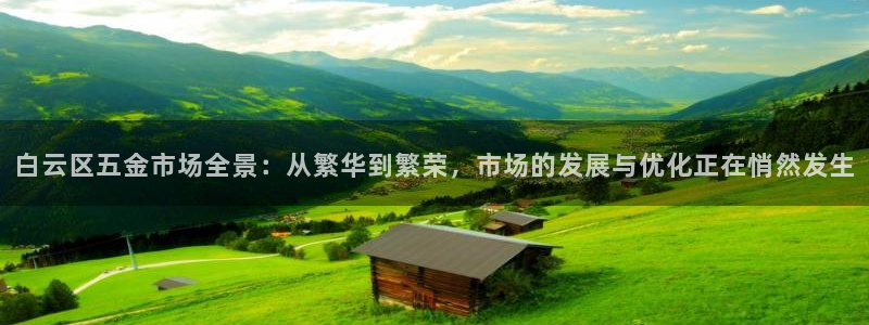 恒行娱乐度74ooo5聘霖