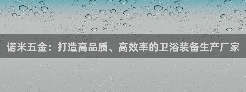 恒行娱乐芍皇74ooo5蛹