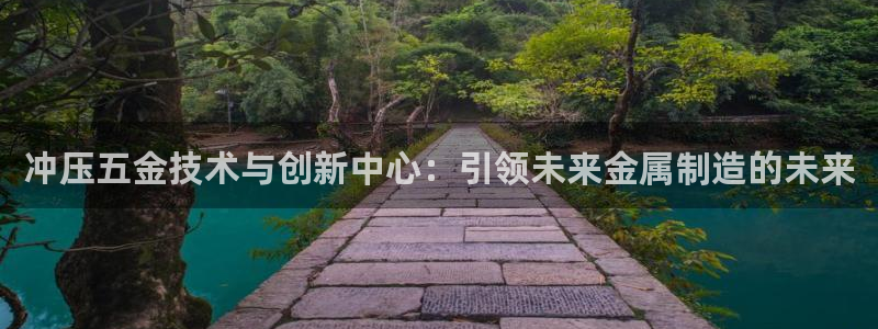 恒行娱乐鸟74ooo5判官