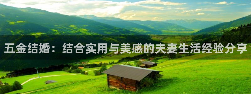 恒行娱乐招收点赞5ll533主管