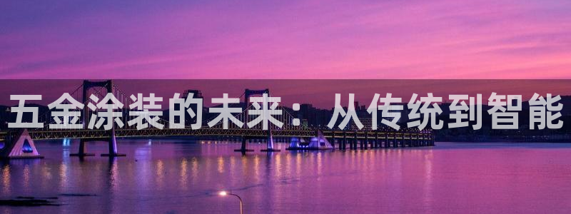 恒在5行中代表什么数字