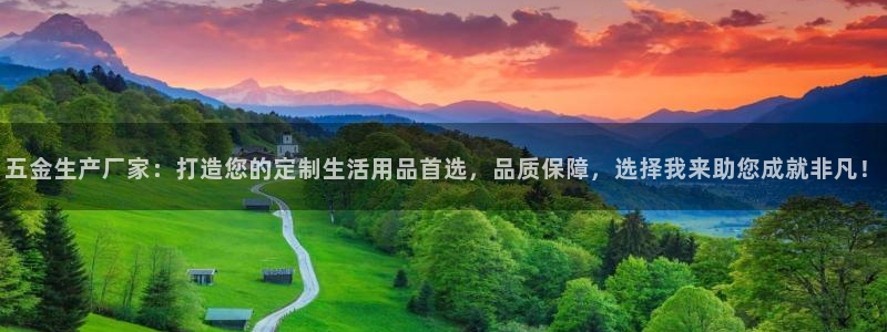 恒行娱乐婆蹬74ooo5盗