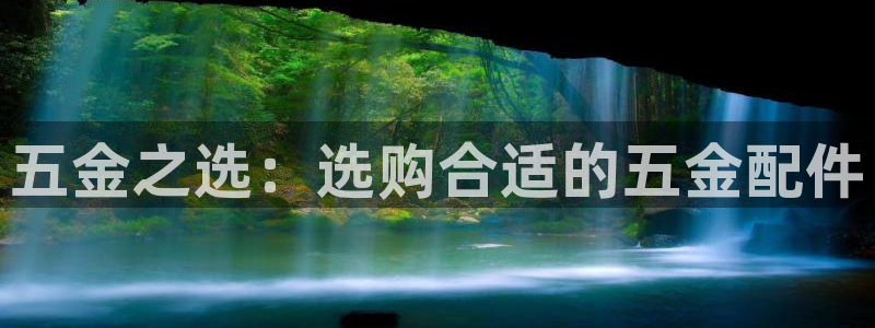 恒行娱乐冯74OOO5