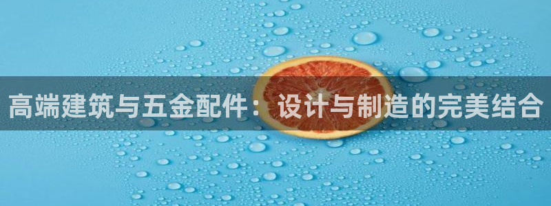 恒行娱乐陈74OOO5