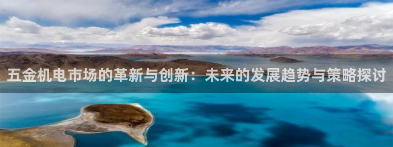 恒行主管总代6ll5l周至