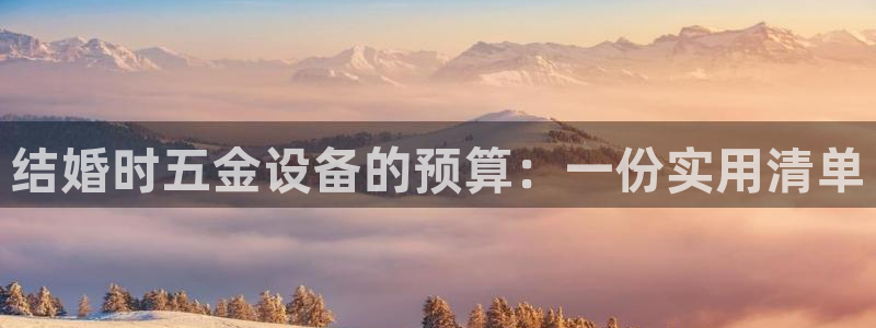 恒行娱乐5ll533主管优雅